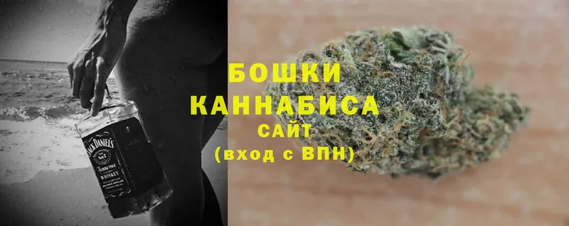 наркота  Карабаново  Канабис Ganja 